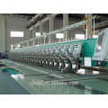 Lejia 30 Heads High Speed Sequin Embroidery Machine